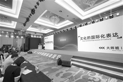 人工智能時代如何講好中國故事 大師班匯聚海內外大咖，為動漫產業把舵定向