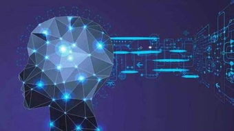 EP Clouds云服務 賦能人工智能基礎軟件開發，開啟軟件行業新生態