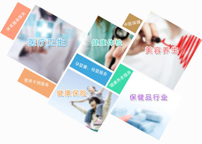 烏魯木齊健康管理師培訓(xùn)指南 提升專業(yè)能力，守護(hù)全民健康