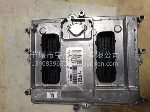 isc控制器模塊028101025全面解析 價(jià)格、圖片與配件信息